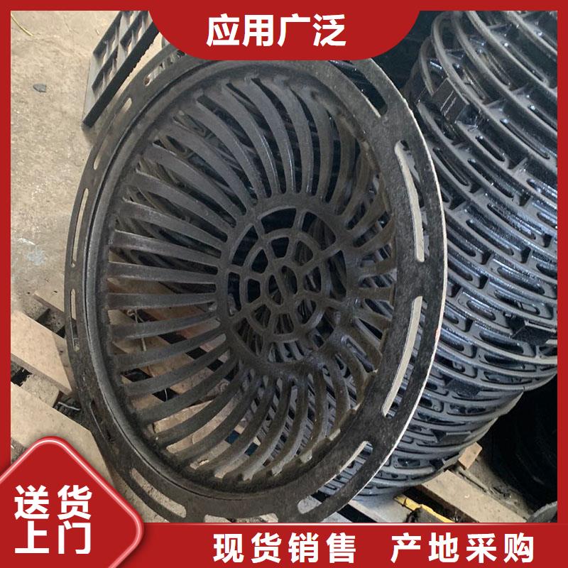 带框雨水篦子在线报价建通铸造厂家