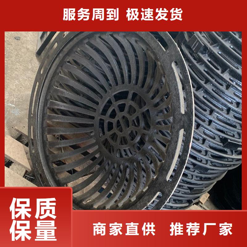 400*600鑄鐵篦子定做生產(chǎn)建通鑄造廠家