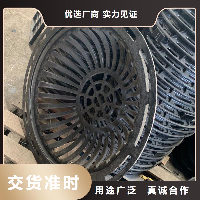 下水道蓋板來圖定制建通鑄造廠家