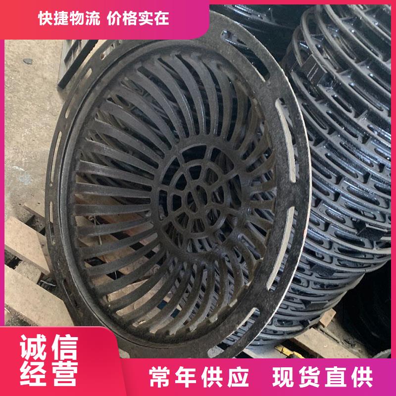 縣連體套篦子球墨鑄鐵常年現(xiàn)貨建通鑄造廠家