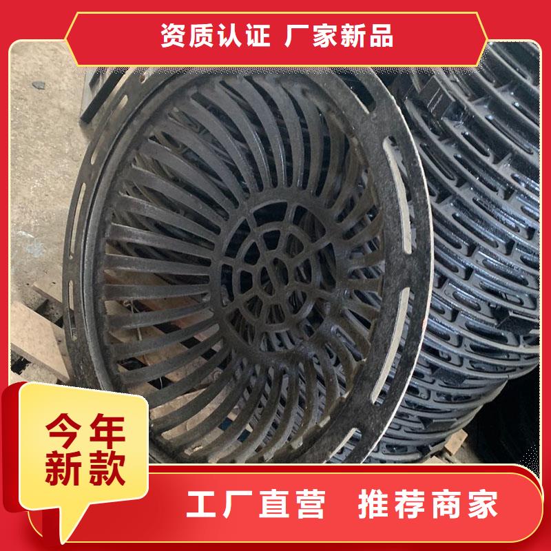 縣雨水篦子圖集圖片建通鑄造廠家