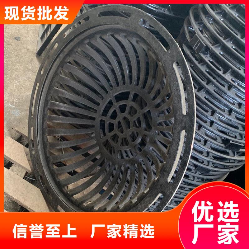 停車場溝蓋板發(fā)貨及時(shí)建通鑄造廠家