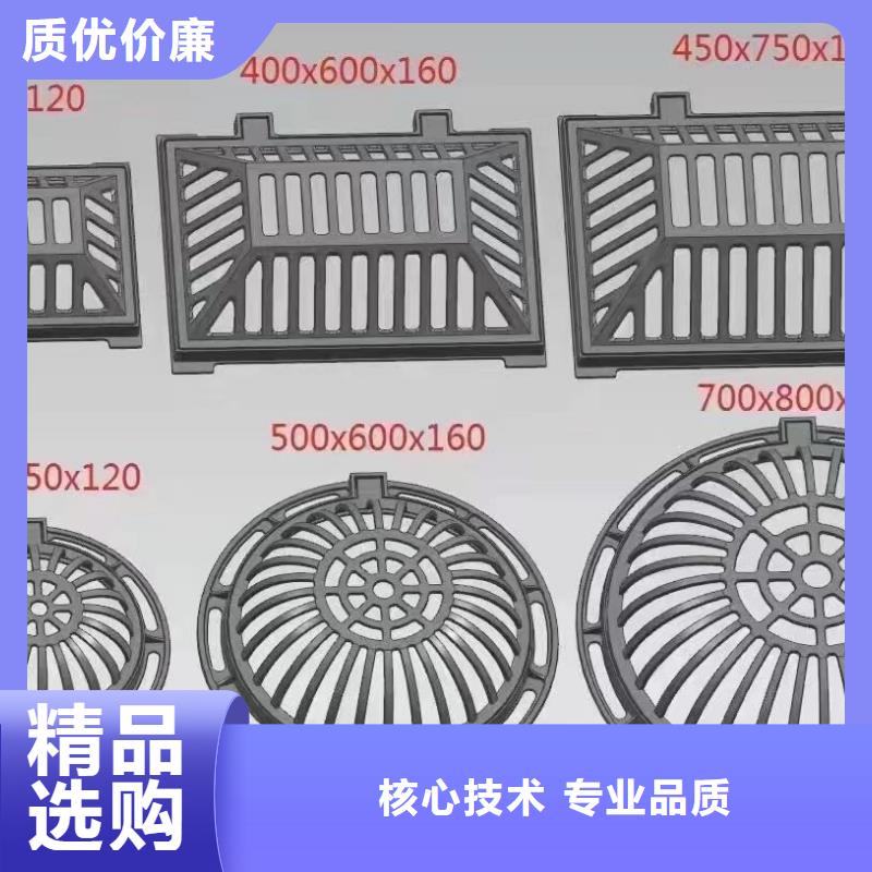 400*600鑄鐵篦子來圖定制建通鑄造廠家