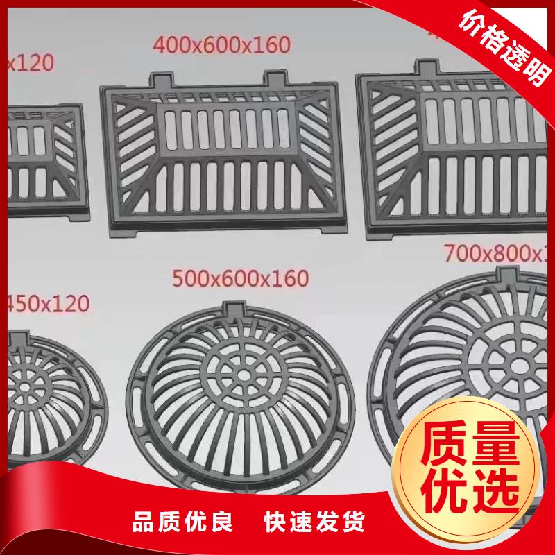 廣東省佛山市蘆苞鎮(zhèn)樹(shù)脂篦子在線報(bào)價(jià)建通鑄造廠家