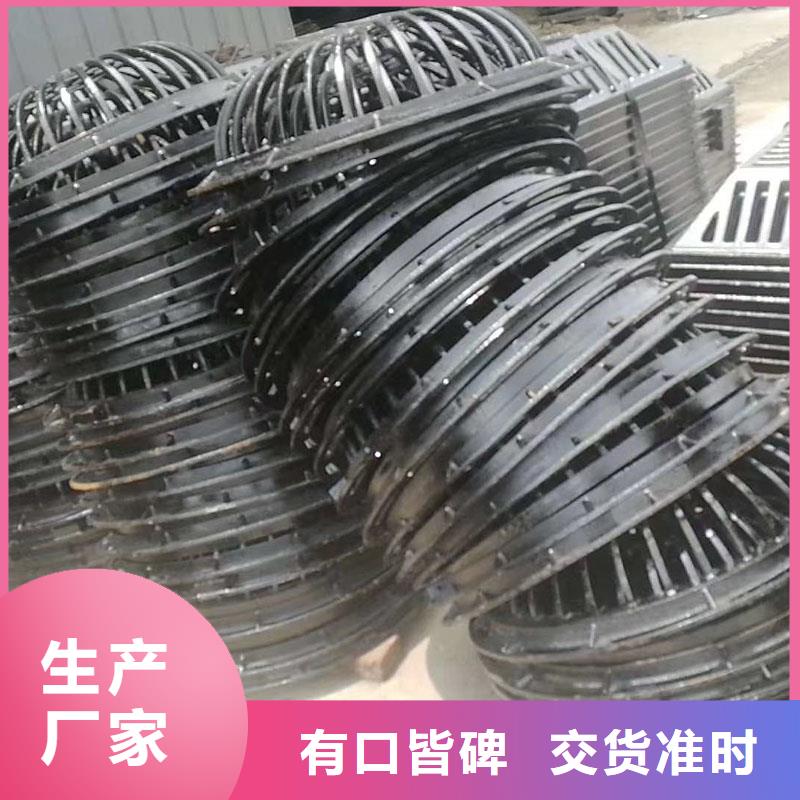 縣球墨鑄鐵雨水篦子價(jià)格優(yōu)惠建通鑄造廠家