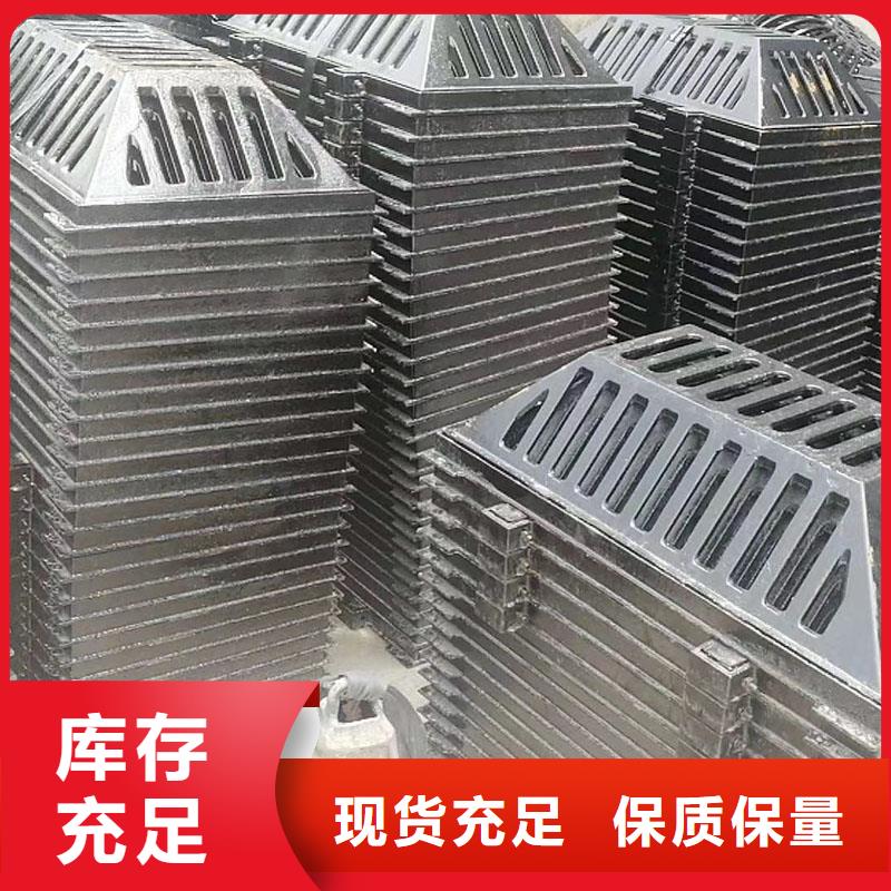 明溝蓋板全國配送建通鑄造廠家