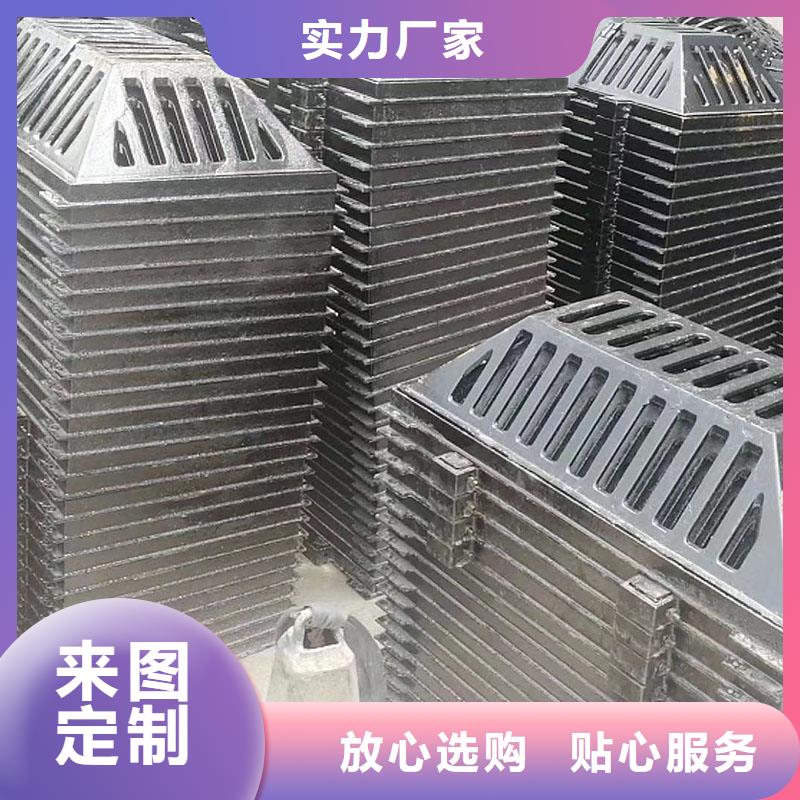 长方形篦子铸铁树脂现货供应建通铸造厂家
