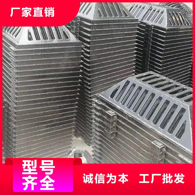 落水篦子加工定制建通鑄造廠家