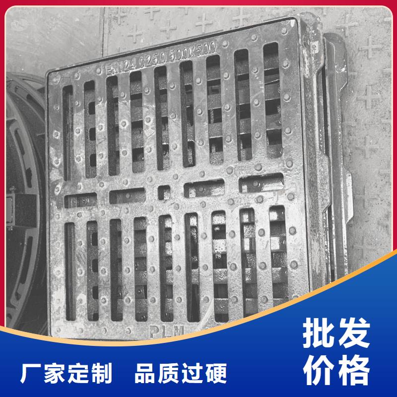 复合篦子厂家电话建通铸造厂家