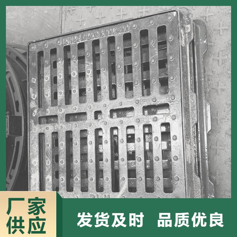 圓形漏水篦子價(jià)格優(yōu)惠建通鑄造廠家