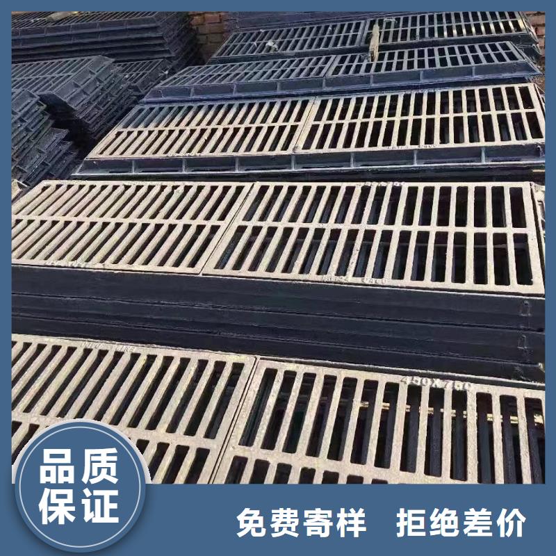 250*500*20球墨鑄鐵篦子廠家地址建通鑄造廠家