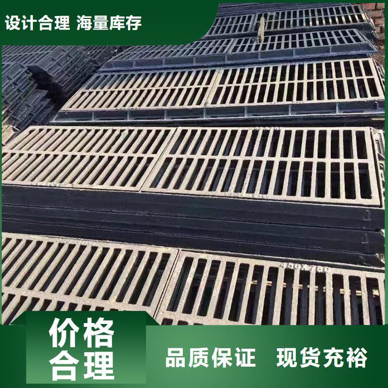 县铸铁箅子图集图片建通铸造厂家