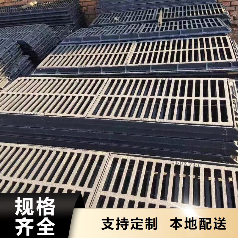 樹圍篦子1000*1000出廠價(jià)供貨建通鑄造廠家