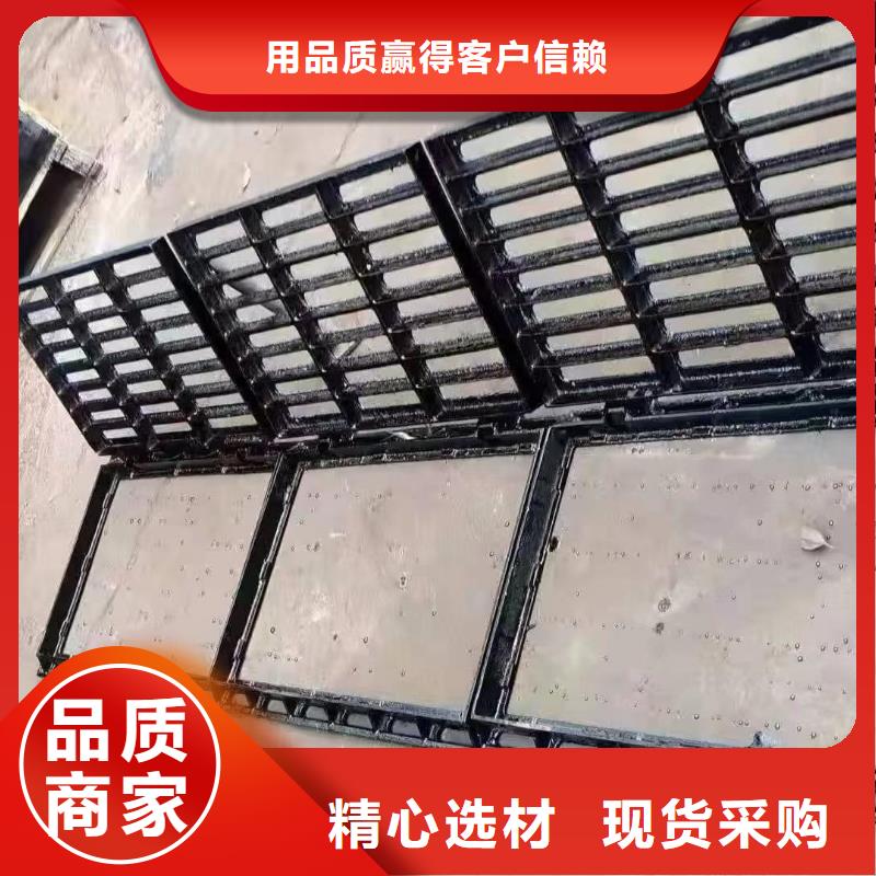 300*500雨水篦子廠家電話建通鑄造廠家