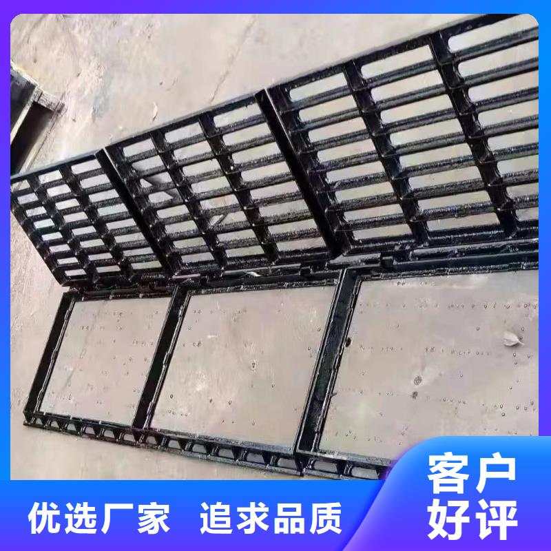 球墨鑄鐵地溝蓋板廠家電話建通鑄造廠家