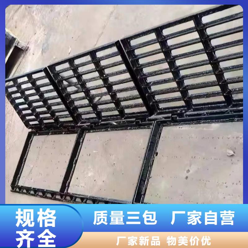 不銹鋼溝蓋板在線報價建通鑄造廠家
