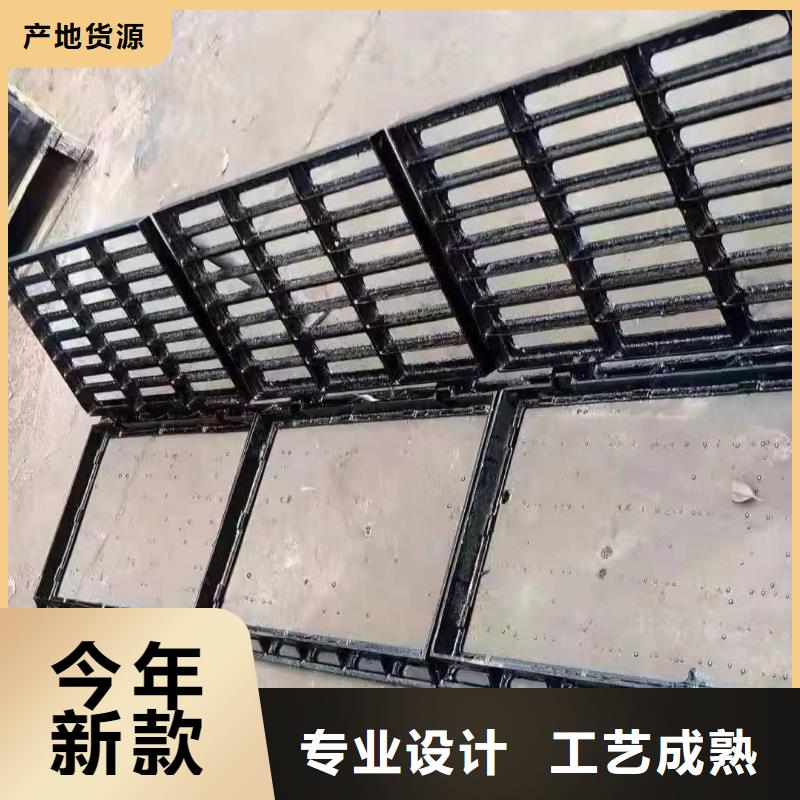 树脂篦子源头厂家建通铸造厂家