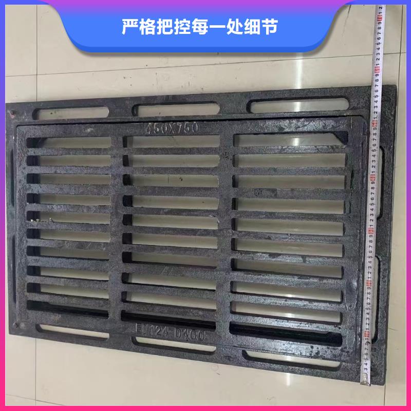 地下室排水篦子在線報價建通鑄造廠家