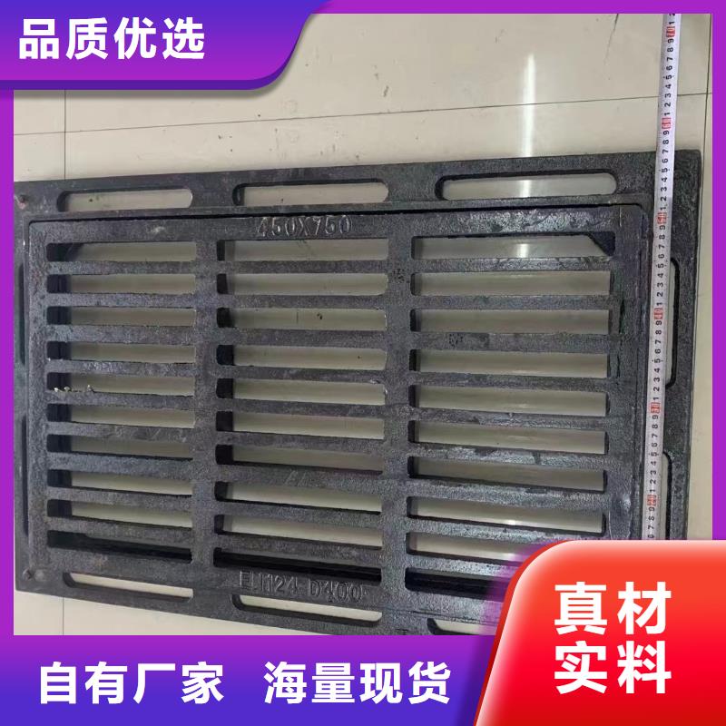自治区复合塑料雨篦子实体厂家建通铸造厂家