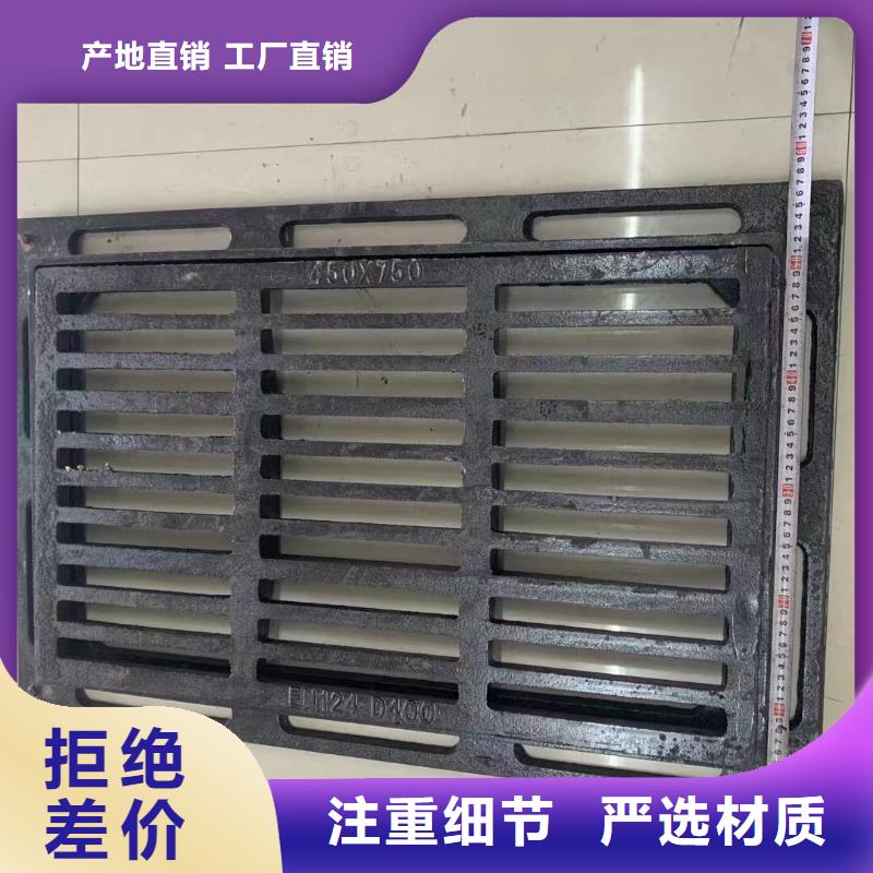 花边套篦现货供应建通铸造厂家