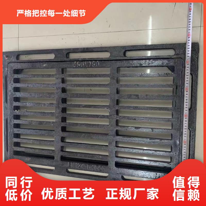 復(fù)合篦子現(xiàn)貨供應(yīng)建通鑄造廠家