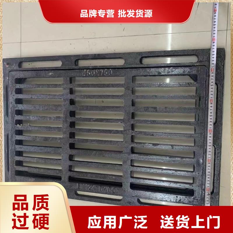樹圍篦子1000*1000價(jià)格表建通鑄造廠家