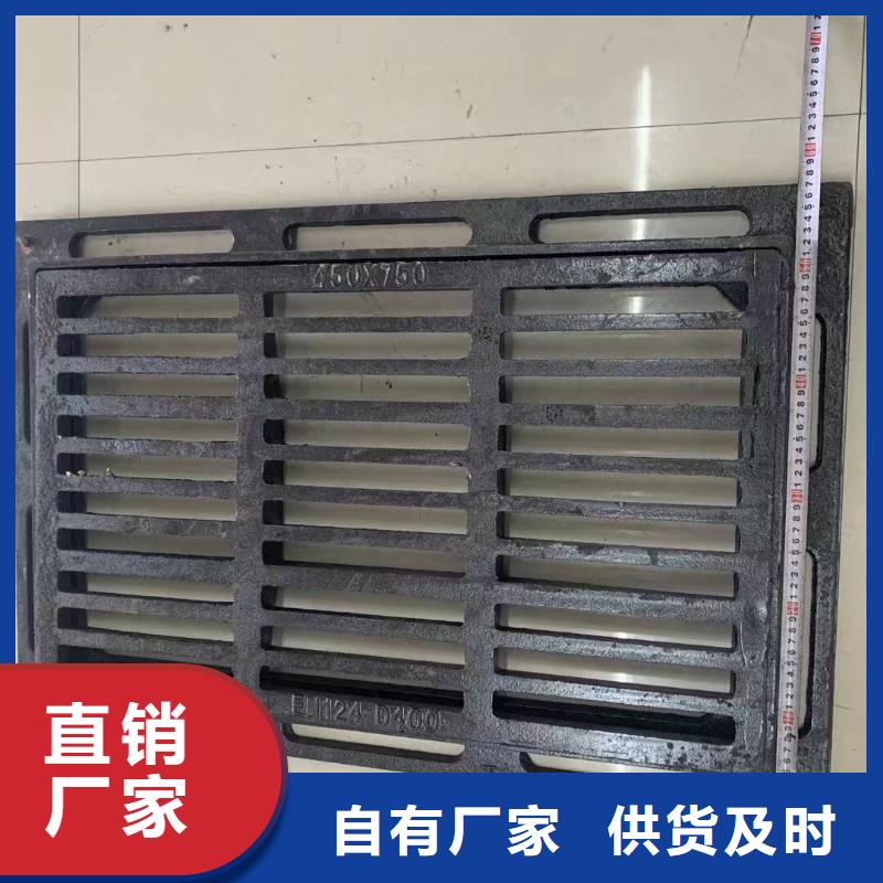 雨水篦子規(guī)格尺寸建通鑄造廠家