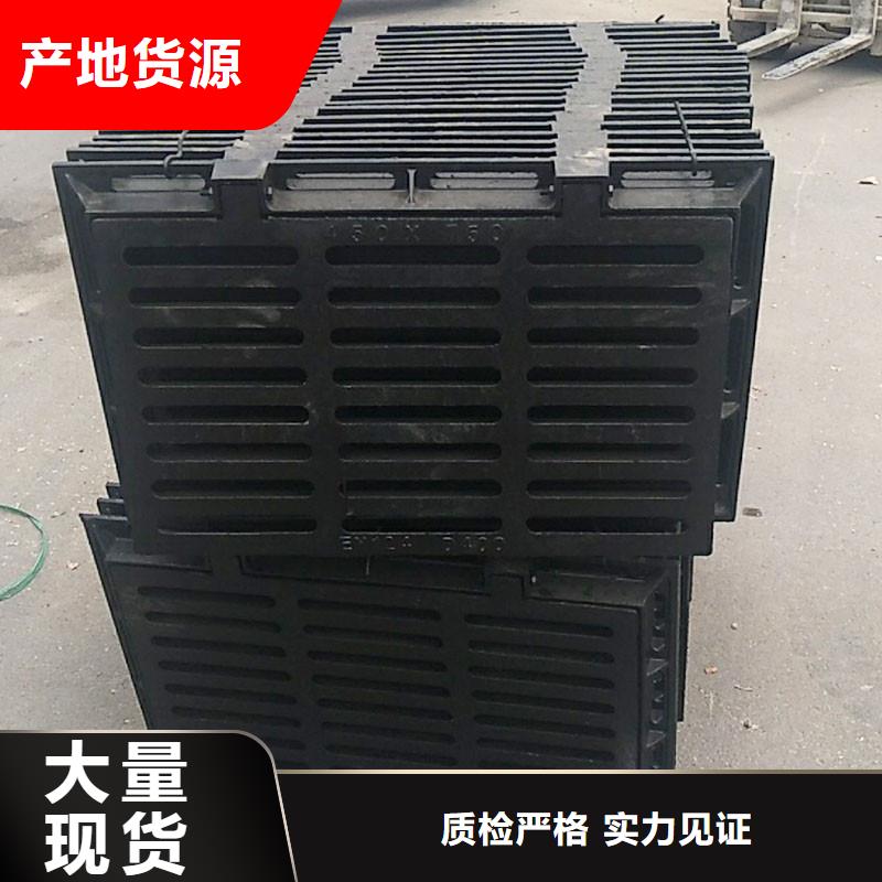 广东省珠海市白蕉镇加油站树脂篦子来图定制建通铸造厂家