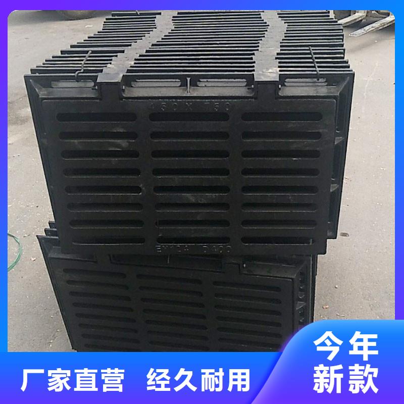 县漏水圆形篦子定做生产建通铸造厂家