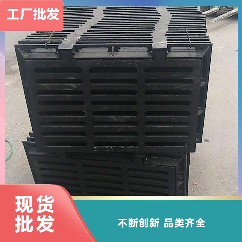 广东省佛山市白坭镇长方形篦子铸铁树脂图集图片建通铸造厂家