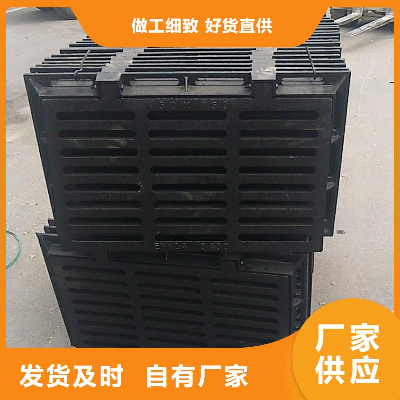县带框雨水篦子常年现货建通铸造厂家