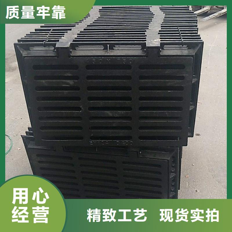 地下停車(chē)場(chǎng)溝蓋板加工定制建通鑄造廠(chǎng)家