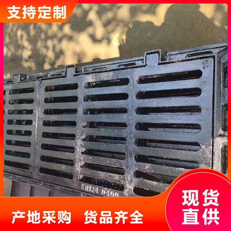 鑄鐵篦子值得信賴建通鑄造廠家