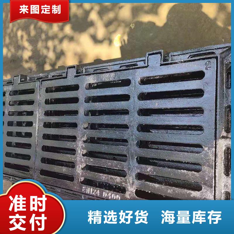 县污水雨水篦子球墨铸铁厂家电话建通铸造厂家