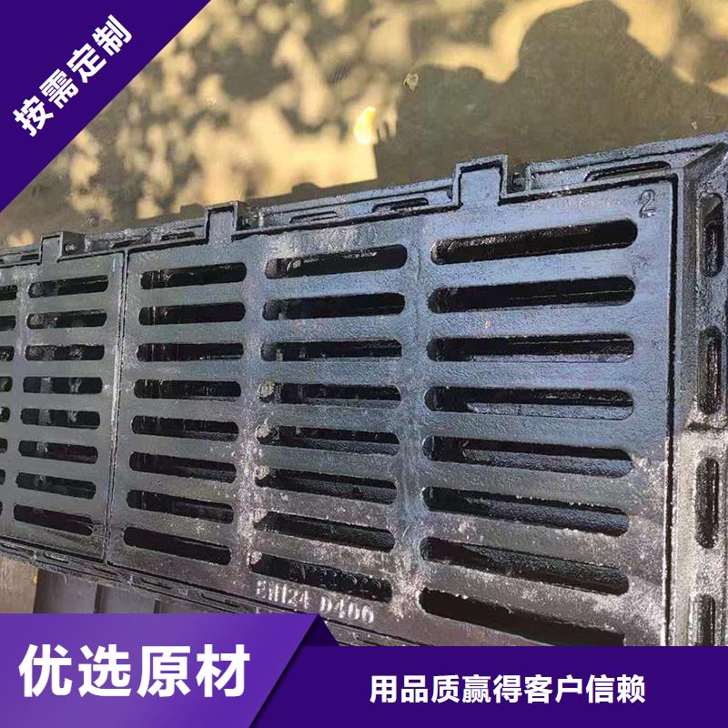 防滑篦子現(xiàn)貨供應(yīng)建通鑄造廠家