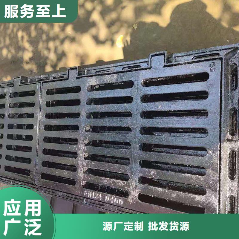 380*500雨水篦子球墨鑄鐵來圖定制建通鑄造廠家