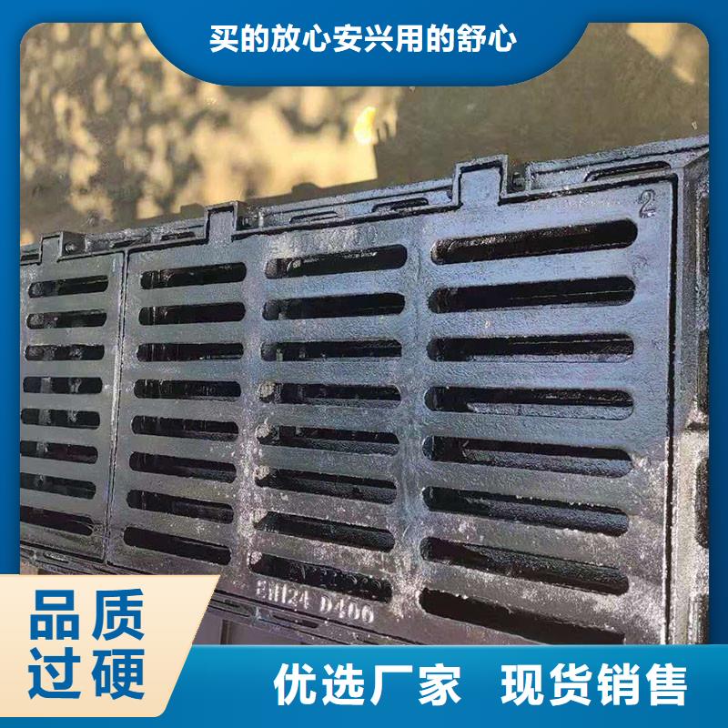 帶框雨水篦子在線報(bào)價(jià)建通鑄造廠家