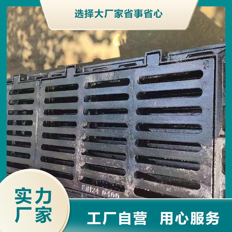 380*500雨水篦子球墨鑄鐵圖集圖片建通鑄造廠家
