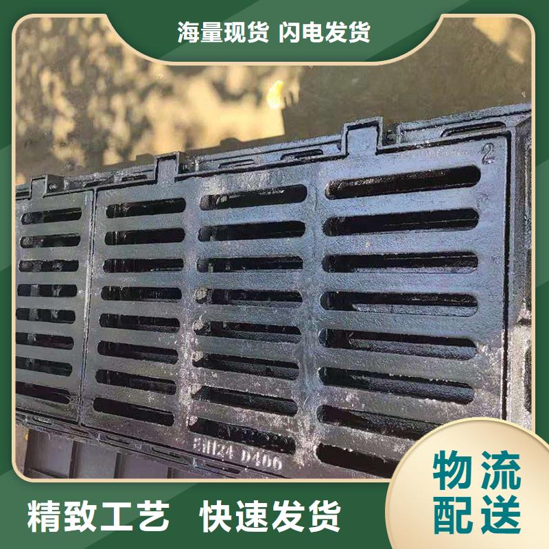 道路排水篦子球墨铸铁厂家电话建通铸造厂家