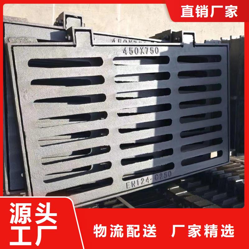 带框雨水篦子现货供应建通铸造厂家