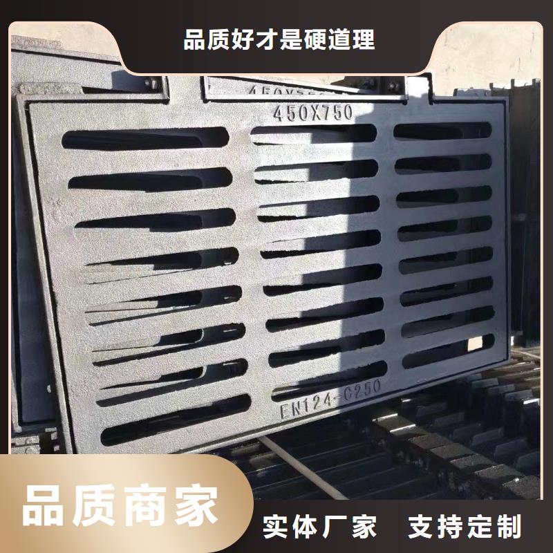 復合篦子源頭廠家建通鑄造廠家