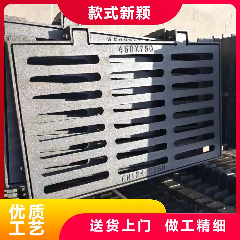樂東縣道路排水篦子值得信賴建通鑄造廠家
