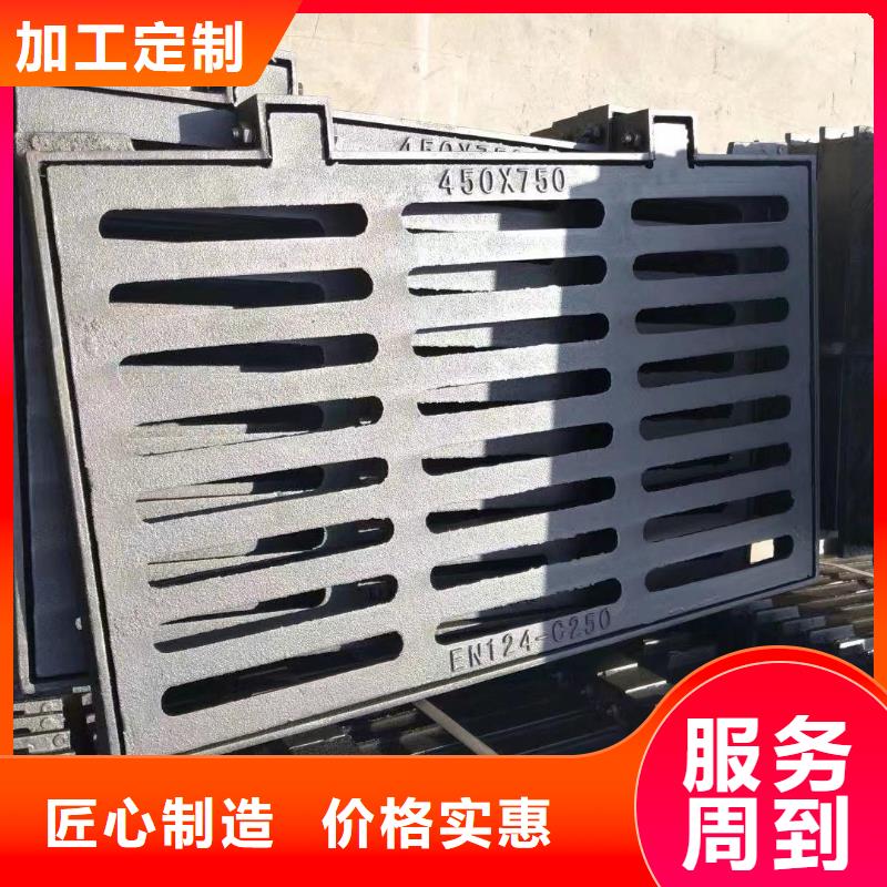 不銹鋼溝蓋板價(jià)格優(yōu)惠建通鑄造廠家