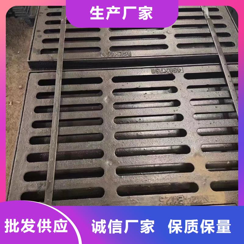 圓形漏水箅子批發(fā)價格建通鑄造廠家