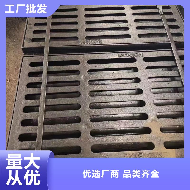 380*500雨水篦子球墨鑄鐵源頭廠家建通鑄造廠家