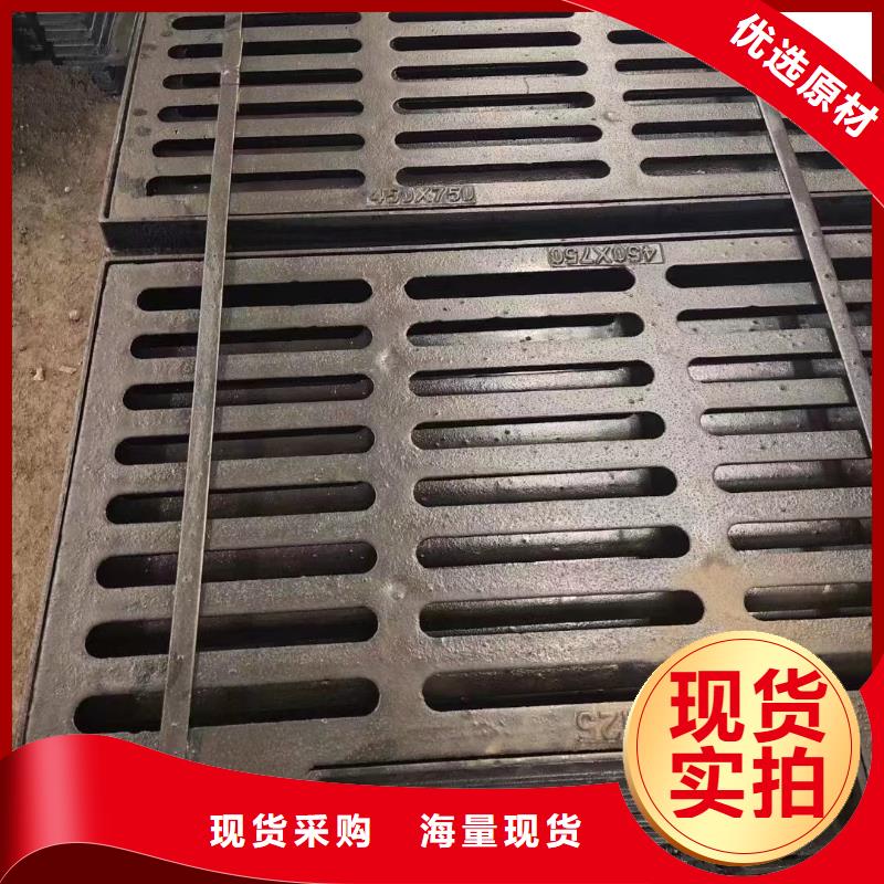 400*600鑄鐵篦子來圖定制建通鑄造廠家