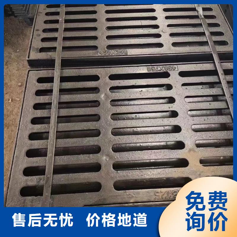 县L型路边侧篦子三件套定做生产建通铸造厂家