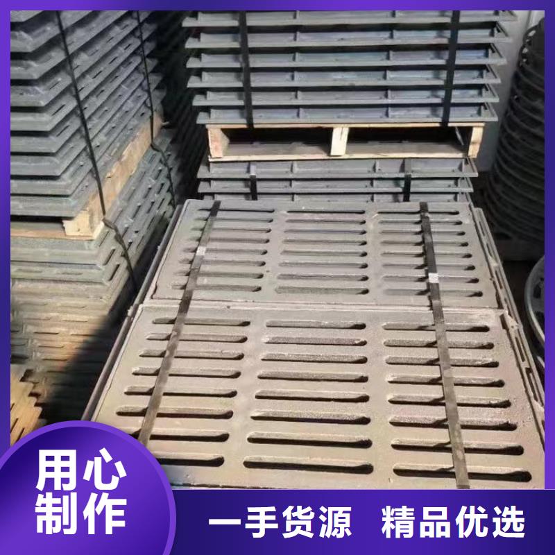 县漏水圆形篦子定做生产建通铸造厂家