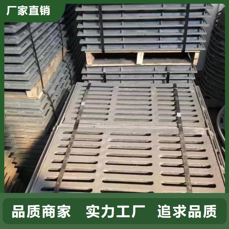 鑄鐵水篦子500*500出廠價供貨建通鑄造廠家