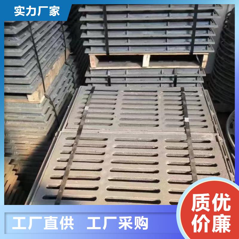 明溝蓋板全國配送建通鑄造廠家